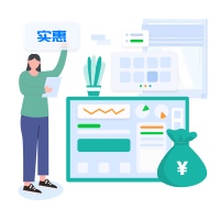 蘭亭妙微UI設(shè)計(jì)公司-我們是個(gè)小而美的公司，人員15人，自購(gòu)辦公場(chǎng)地，低成本運(yùn)作，設(shè)計(jì)好，報(bào)價(jià)低，對(duì)每一個(gè)項(xiàng)目認(rèn)真負(fù)責(zé)，珍惜機(jī)會(huì)。